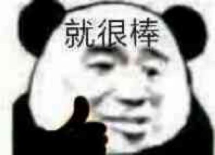 Windows必备的5个工具软件，方便好用，瞬间提高你的办公效率