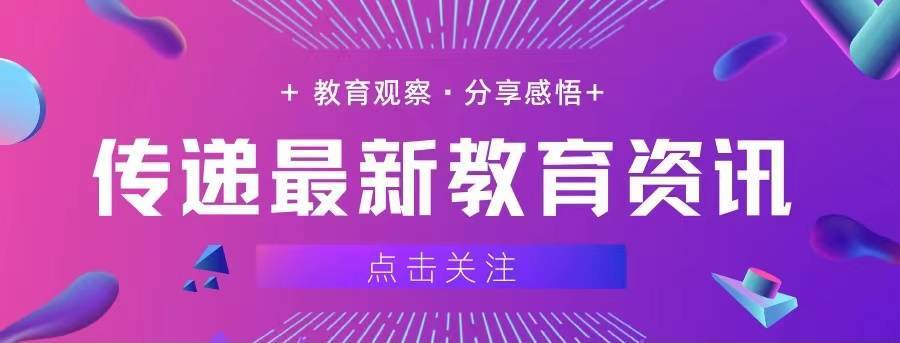 “兵工七子”高校综合实力对比，北京理工大学遥遥领先