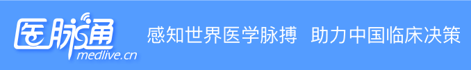 K药联合同步放化疗的疗效及安全性：来自KEYNOTE-799研究