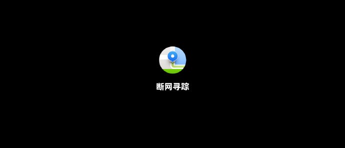 坚果 Smartisan OS 8.0 正式发布：UI 感知光影