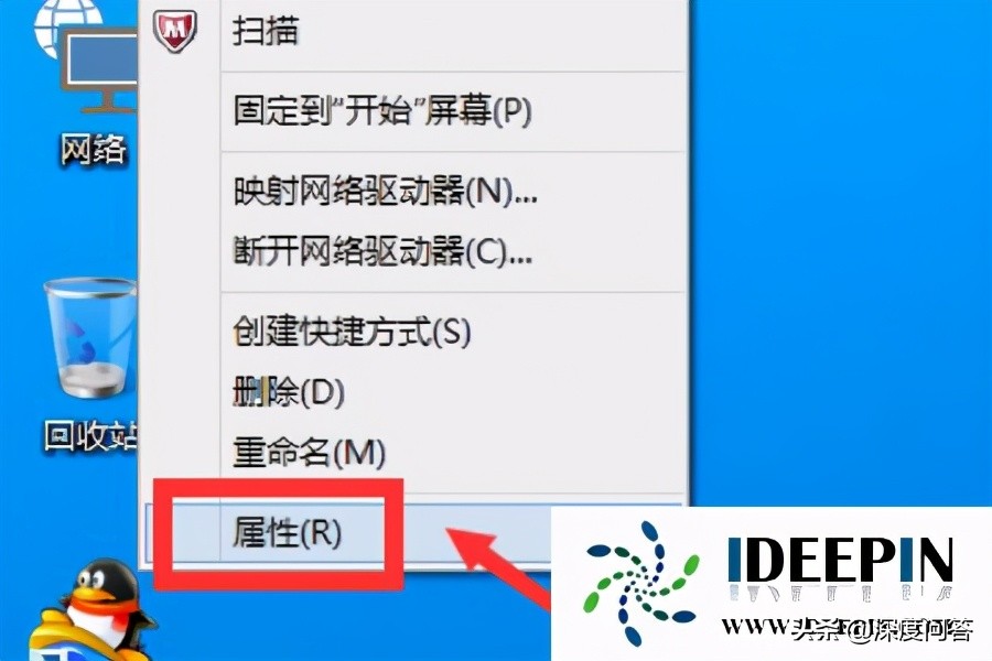 win10管理员账户administrator的开启方法