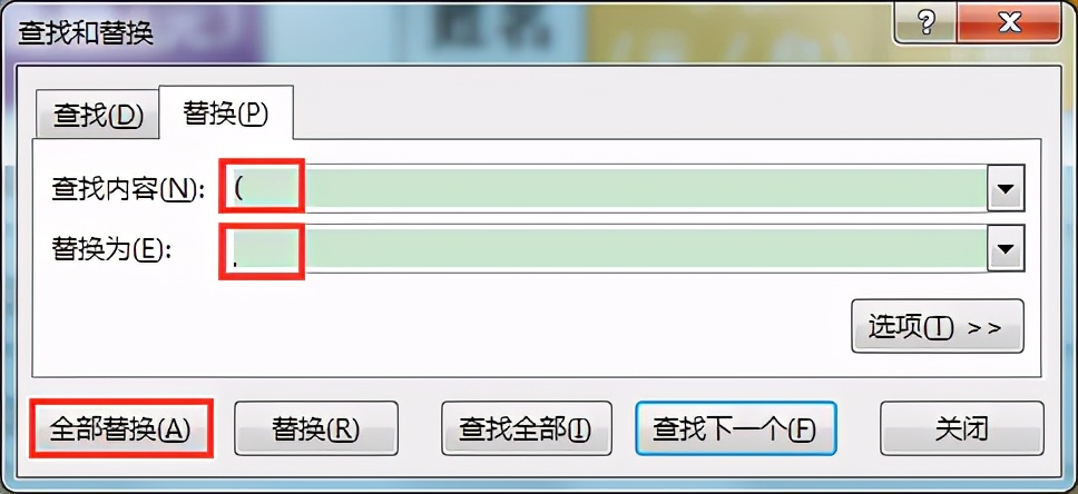 Excel办公技巧：如何对工作表中的单元格内容批量进行换行？