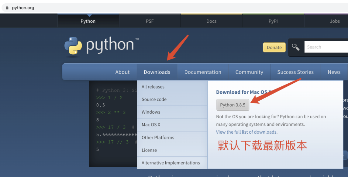 python零基础入门第1章-Python运行环境搭建/代码的编写和执行