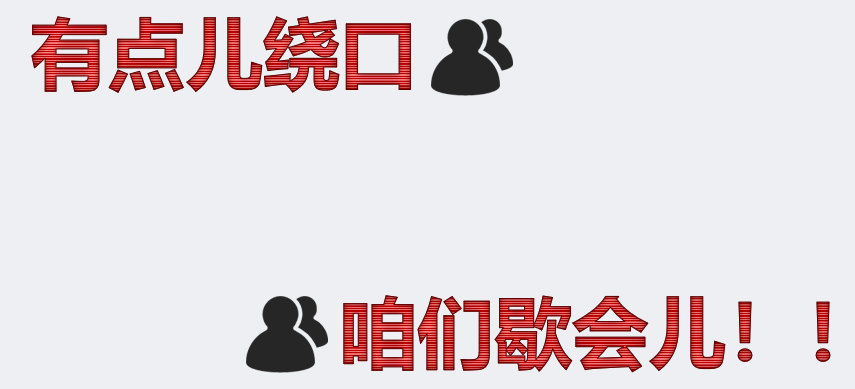 动态市盈率、静态市盈率、TTM市盈率都是什么意思？读透市盈率