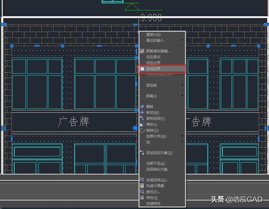 CAD教程：如何批量生成CAD填充边界？