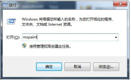 Windows里的几个简单命令，实用性很强