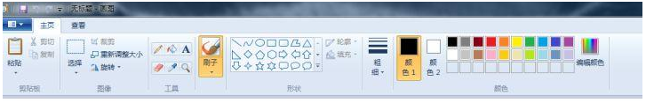 Windows里的几个简单命令，实用性很强