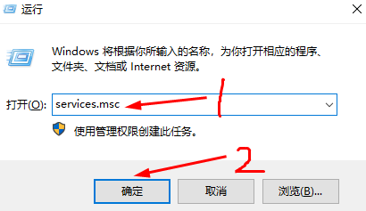 WPS办公软件经常弹出广告？自动升级？很烦人