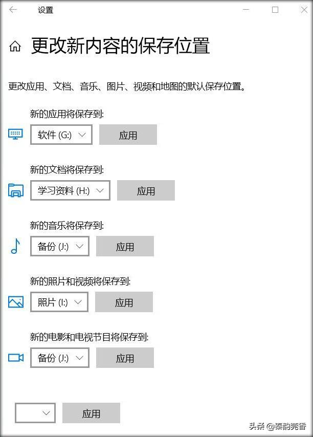 新电脑买回来要怎么做？第一时间做好这8件事，不然电脑越用越卡