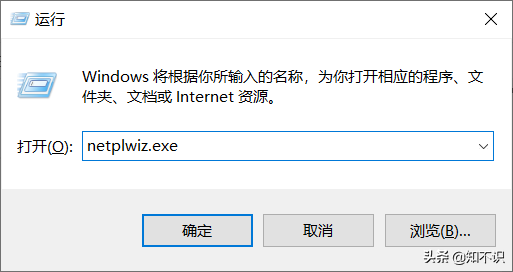 如果你的Win10管理员账户被禁用了，就来试试这个方法