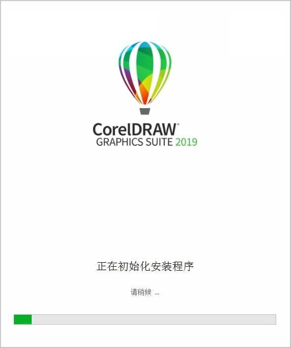 coreldraw矢量设计软件的安装方法 平板电脑设计软件有哪些？