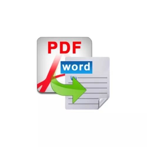 专业的PDF转Word格式的转换软件——AnyBizSoft PDF to Word