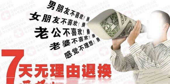 你有一张京东专享券待领！京东618 价格保护 锁单 黑号洗白 神券下单