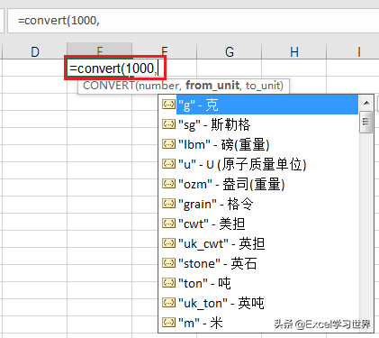 没想到 Excel 还有单位换算函数，基本满足日常换算所需