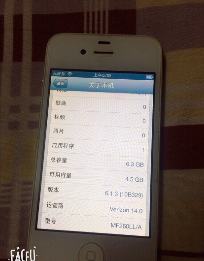 iPhone4s不足150元，曾经卖肾买它的人还好吗？