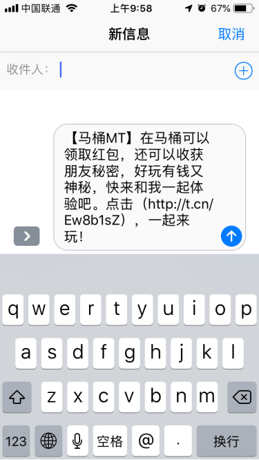 在赚钱这事上，今天发布的三款社交APP有些丧心病狂