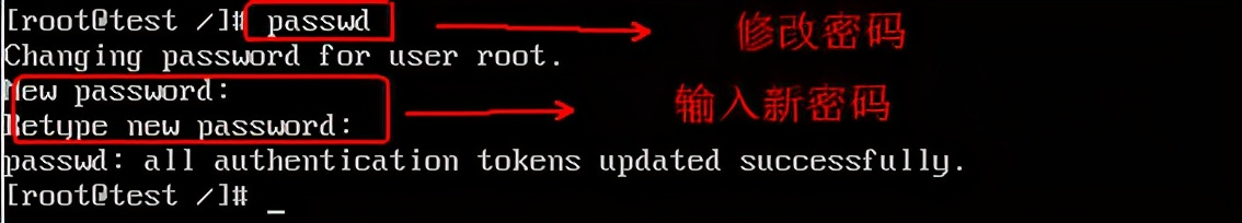 破解Redhat 6.8 操作系统密码