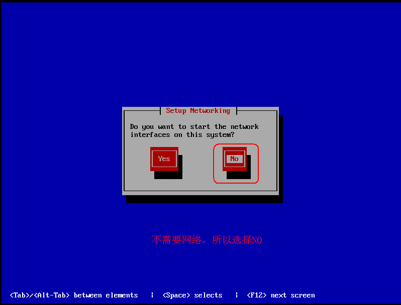 破解Redhat 6.8 操作系统密码