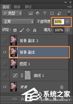 Photoshop人物美白磨皮详细图文教程