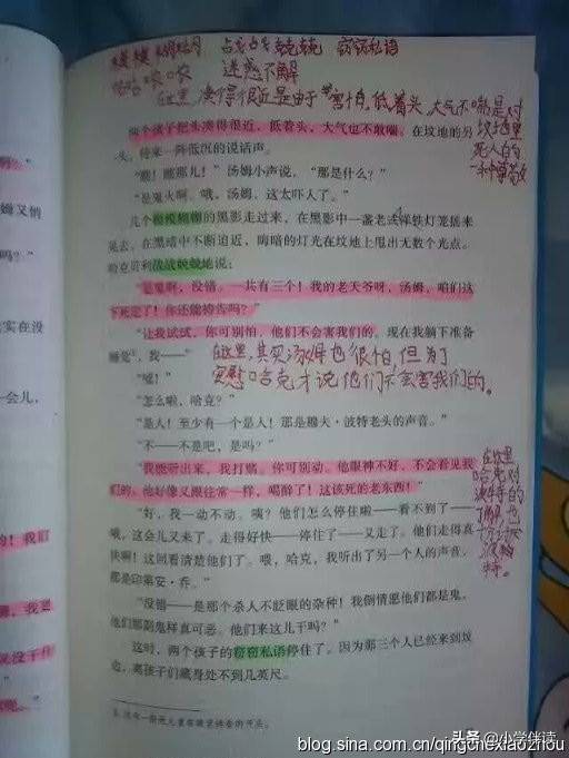 只读书不做笔记，相当于耍流氓！3个“读书笔记”法，一本胜三本