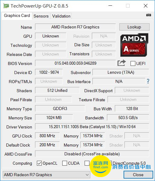 AMD最强移动平台 联想ideapad Y700笔记本评测