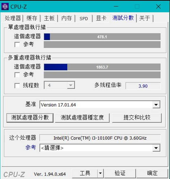 榨干CPU：同步多线程（超线程）浅谈