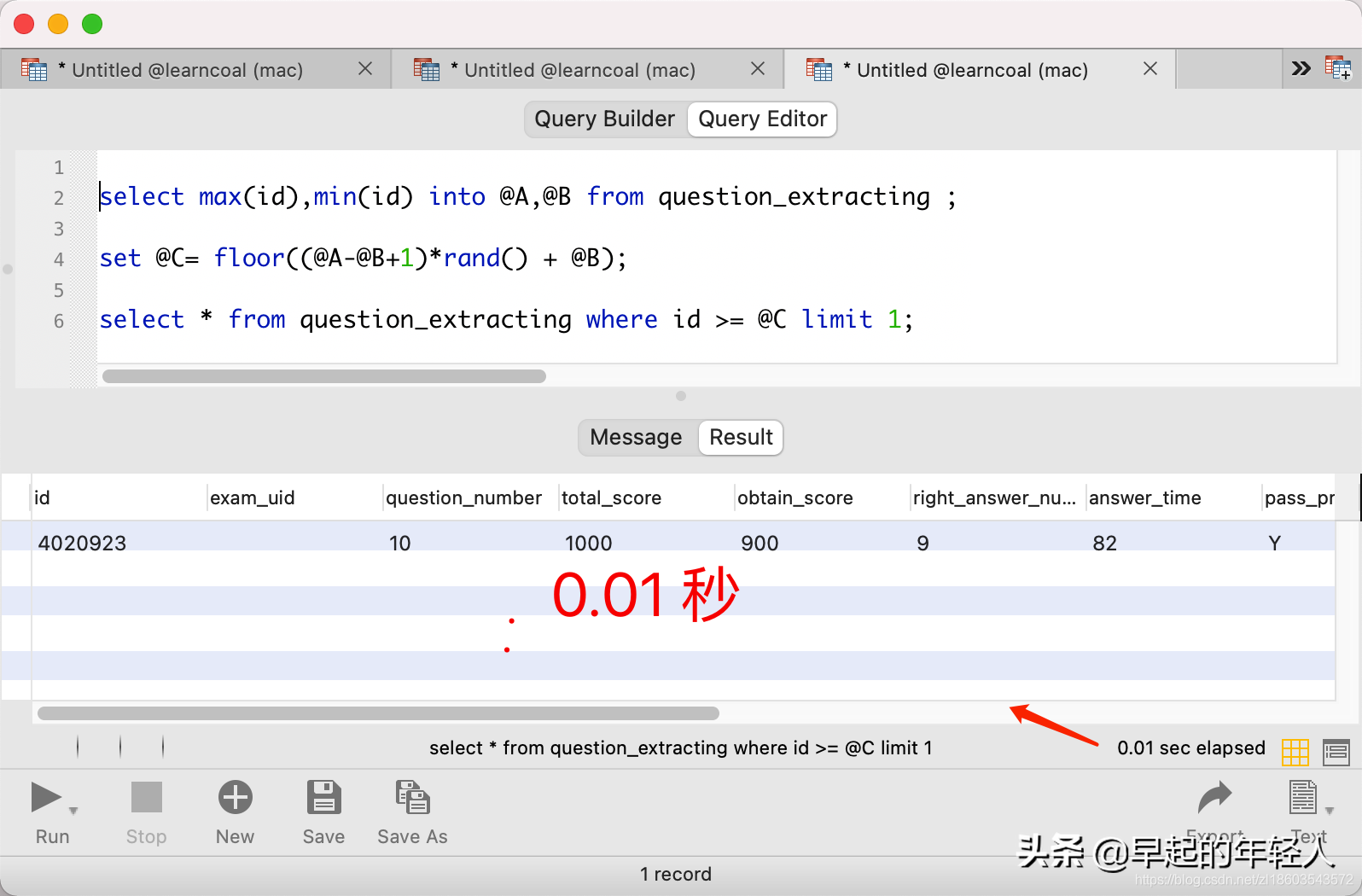 MySql 你知道如何正确的取随机数据吗？