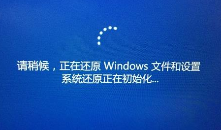 win10电脑一键还原教程