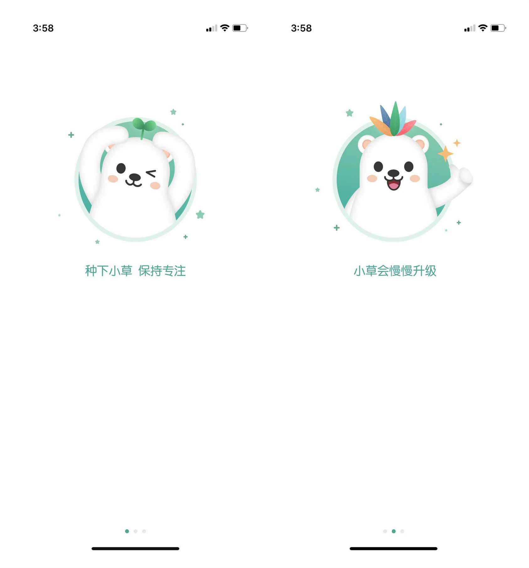 iOS小众却逆天的6款手机APP，款款黑科技，还请低调使用