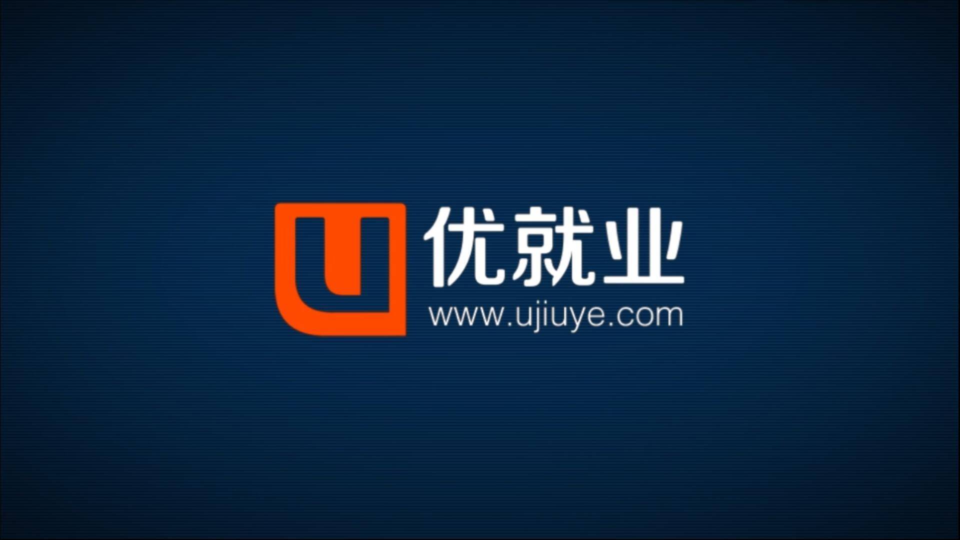 UE是什么，UE和UI有什么区别