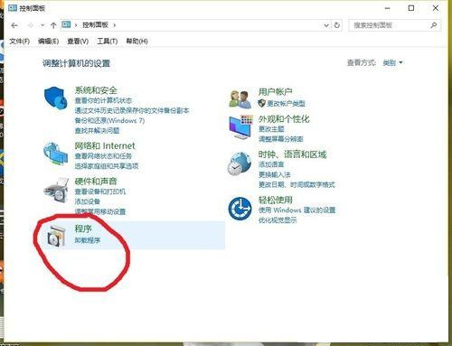 win10设置不了默认浏览器？换一种操作方法马上解决！