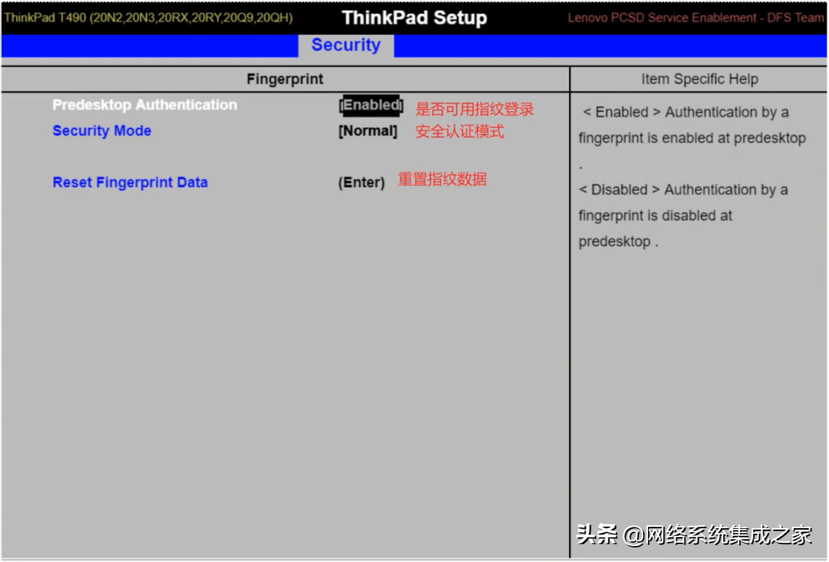 联想BIOS中英文翻译对照