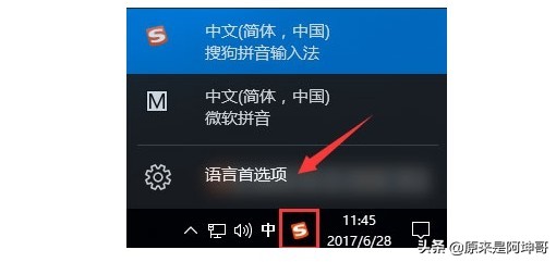 热键被占用怎么办?电脑系统 程序 游戏热键被占用冲突如何解决?