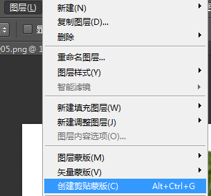 PS如何缩放图片不会变形呢？详细介绍3种超实用好方法