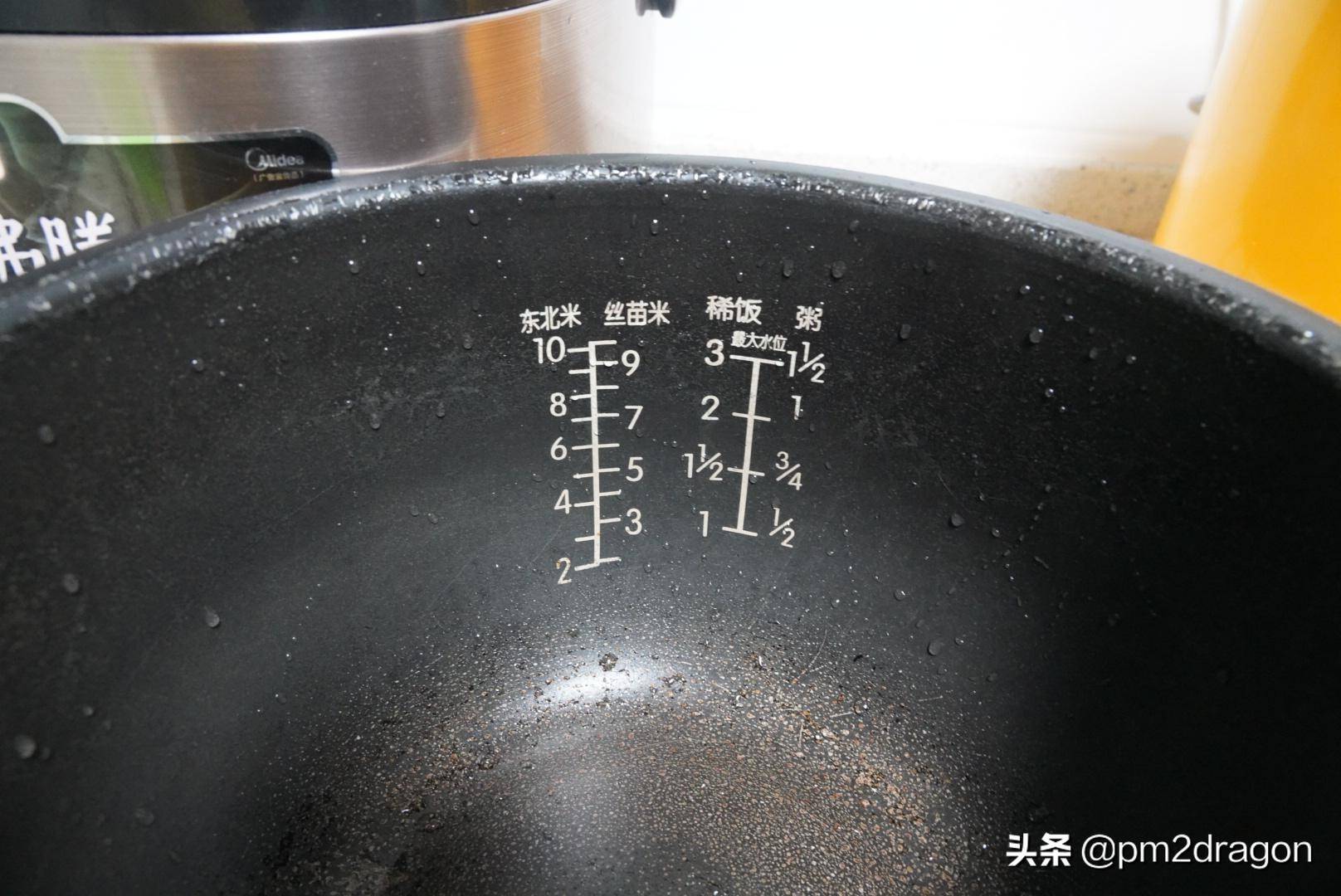 厨房小家电多面手-大宇二合一电压力锅横评