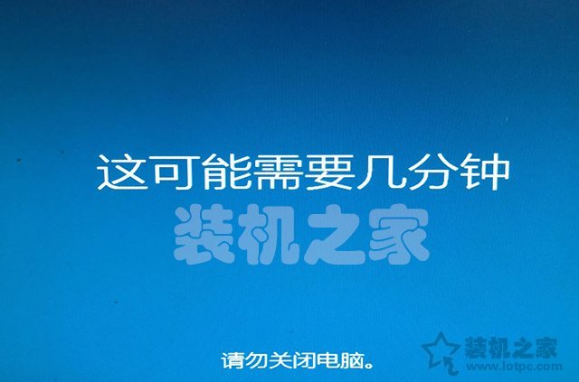 苹果电脑安装双系统教程 苹果MAC电脑安装Win10双系统详细教程