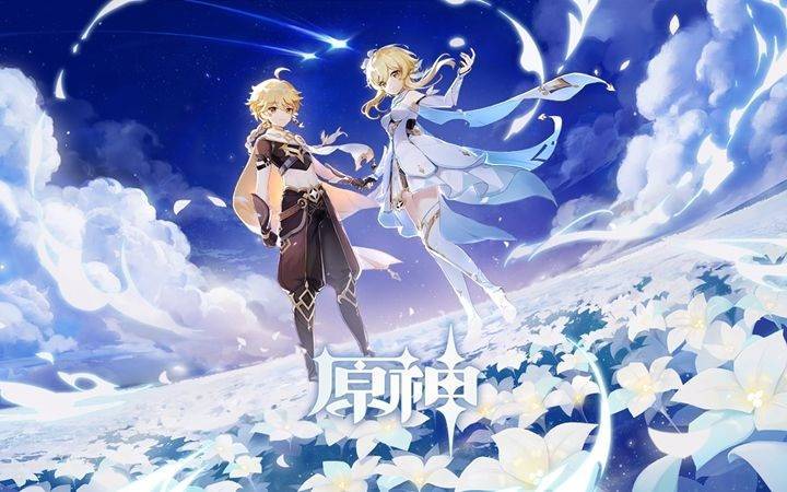 PlayStation中国：《原神》1.1版本将于11月11日正式上线PS4