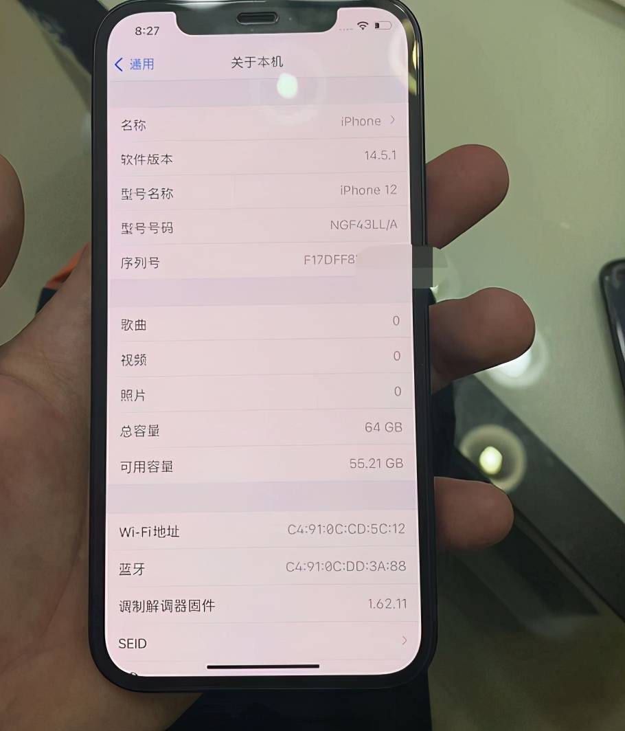 没钱但想买iPhone12？卡贴（黑解）机了解一下？