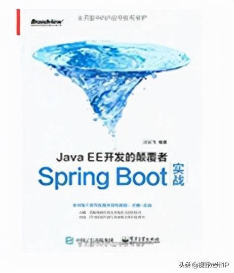 零基础入门学习Java，这几本经典的Java学习书籍，绝对受益匪浅