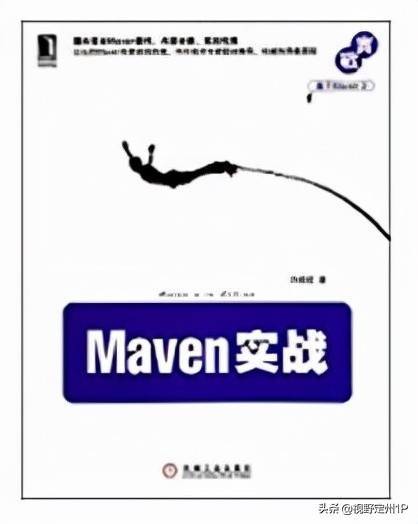 零基础入门学习Java，这几本经典的Java学习书籍，绝对受益匪浅