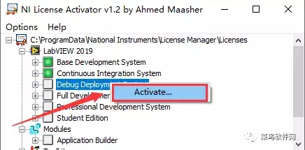 Labview 2019安装包免费下载附安装教程