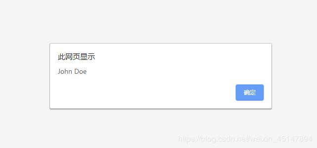 js中关于json语法和json遍历问题