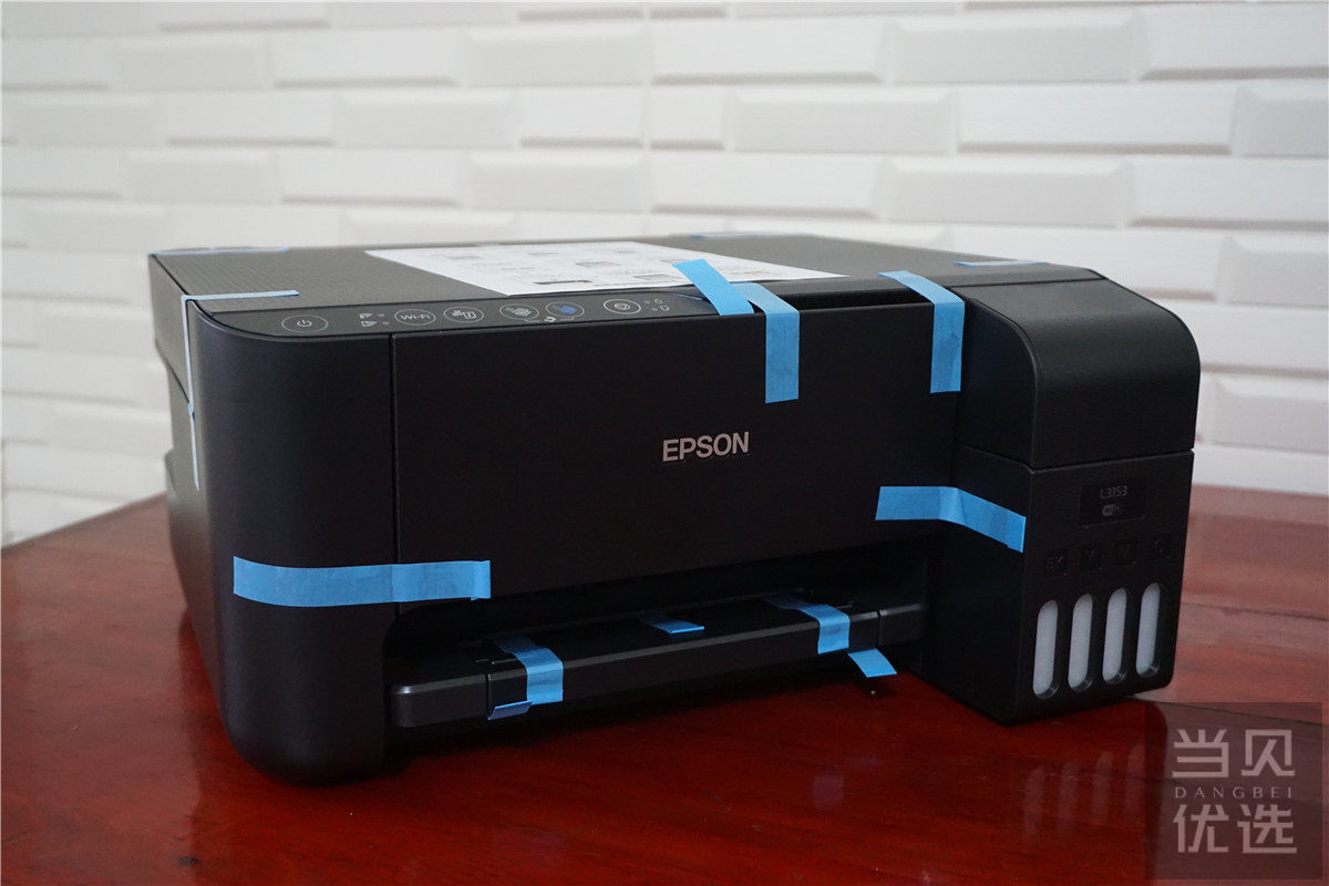 微信打印愁愁愁，爱普生（EPSON)墨仓式 L3153打印机来帮忙