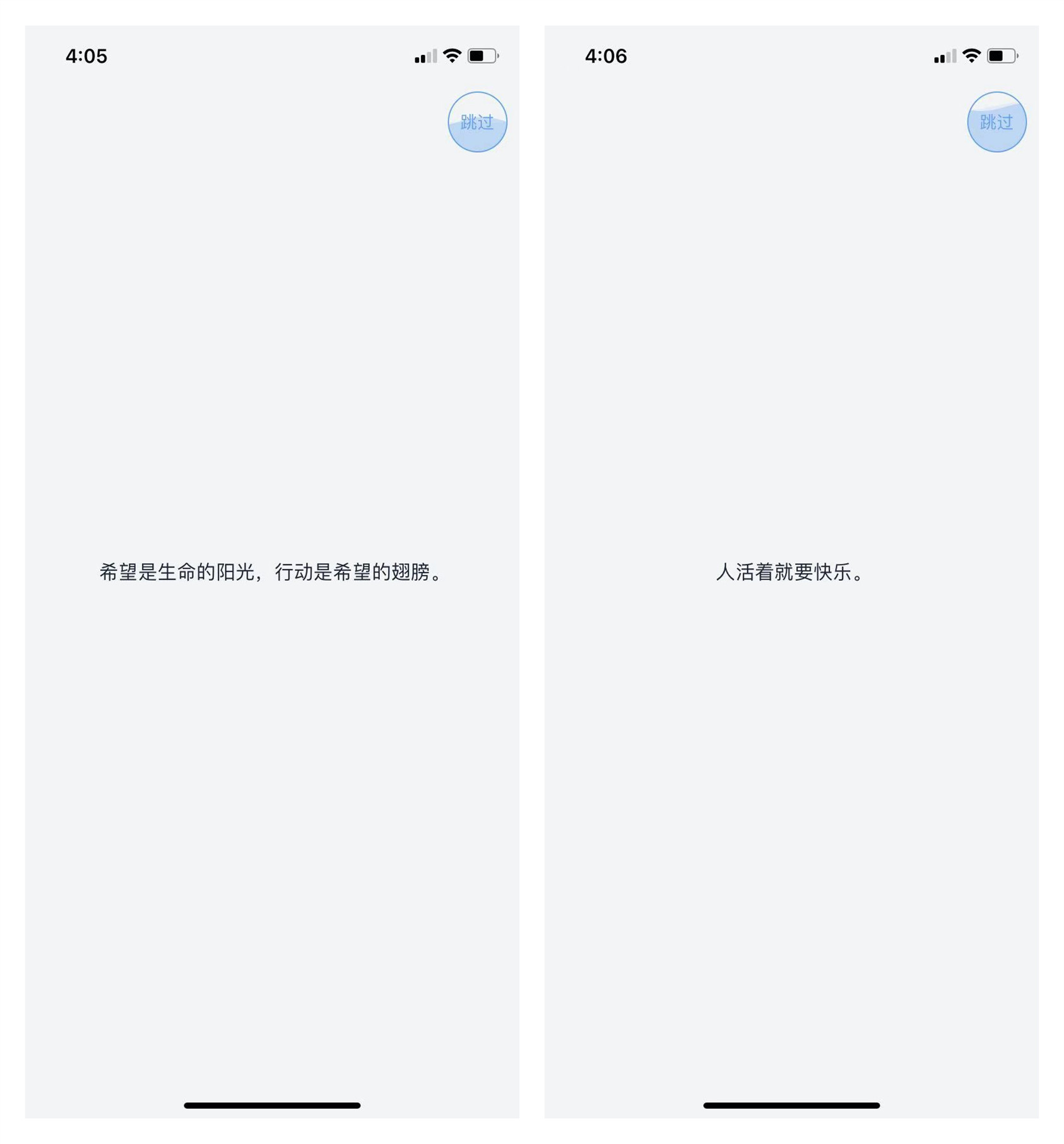 iOS小众却逆天的6款手机APP，款款黑科技，还请低调使用