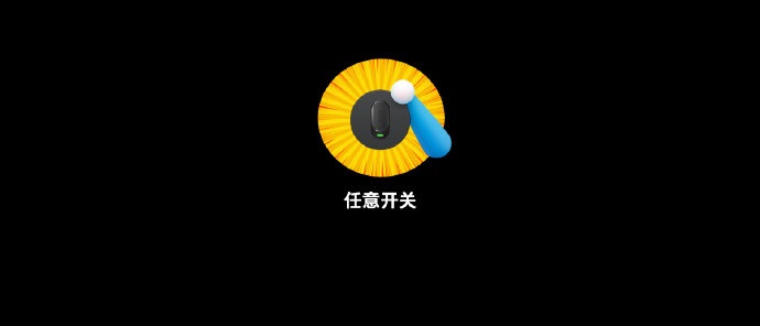 坚果 Smartisan OS 8.0 正式发布：UI 感知光影