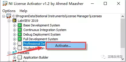 Labview 2019安装包免费下载附安装教程