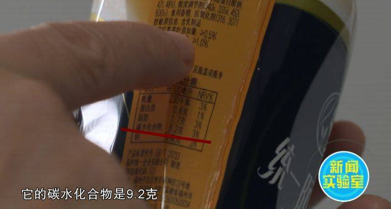 还在拿饮料当水喝？看完这个实验吓傻了