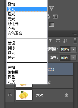 PS如何缩放图片不会变形呢？详细介绍3种超实用好方法