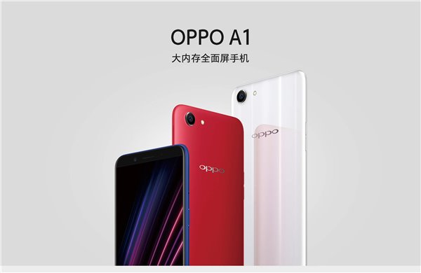 OPPO A1悄然发布：全面屏，售1399元