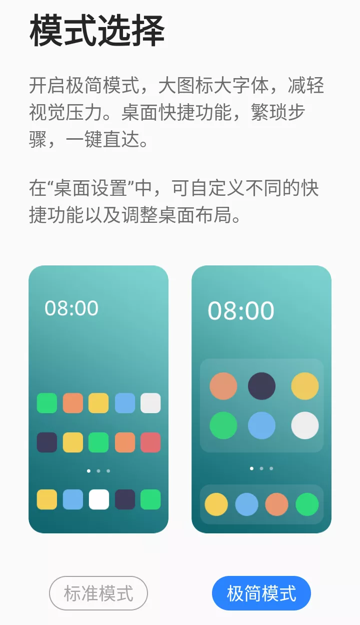 老人机标杆，诺基亚新机来得太是时候了